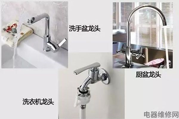 水龙头开关的选购要点