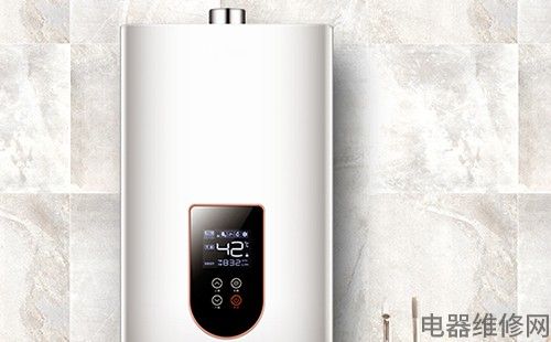 热水器漏水怎么办？