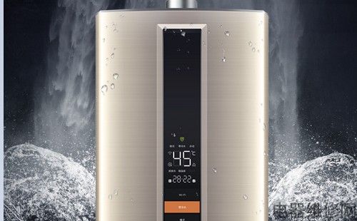 即热式热水器的优缺点你知道多少？答案都在这里！