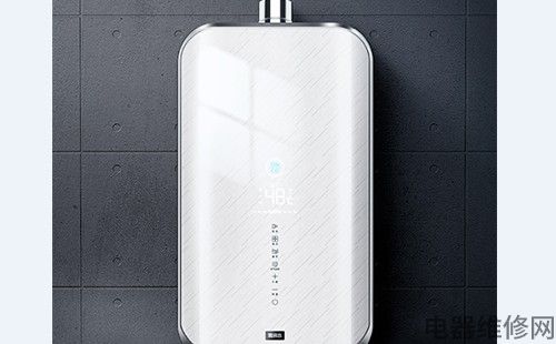 电热水器加热慢解决方法