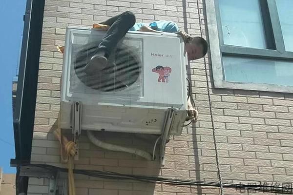 空调内机工作外机不工作什么原因？空调内机维修