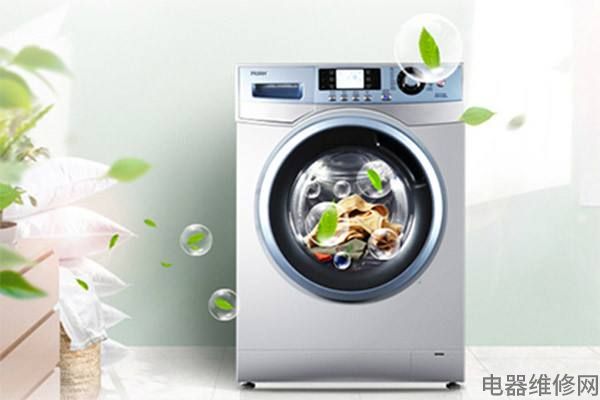 海尔洗衣机不脱水显示e1怎么回事